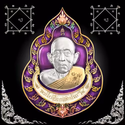 CryptoAmulets #1431