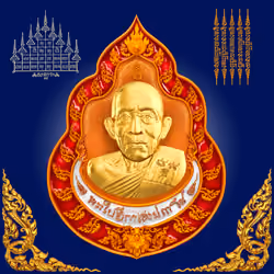 CryptoAmulets #1004