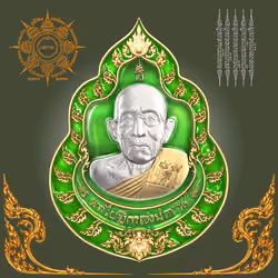CryptoAmulets #1600