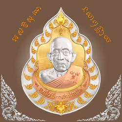 CryptoAmulets #1649