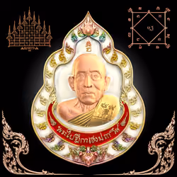 CryptoAmulets #1002