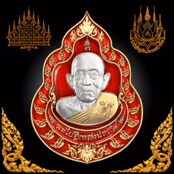 CryptoAmulets #858