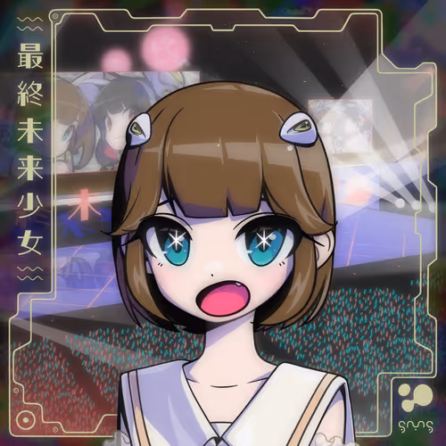 Saishu Mirai