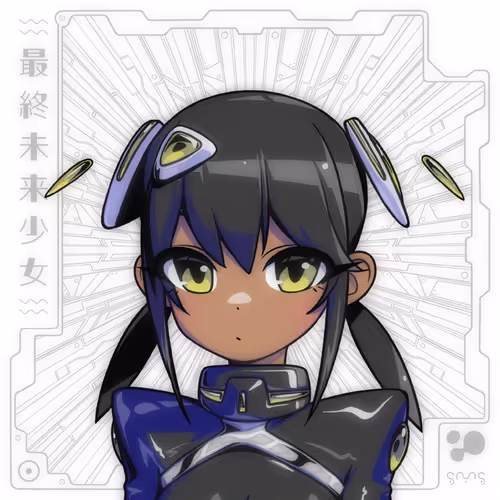 Saishu Mirai