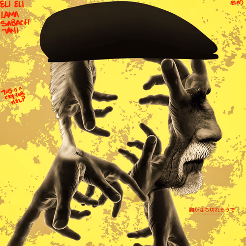 TREASURES OF V1NCENT