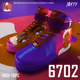 17179875886