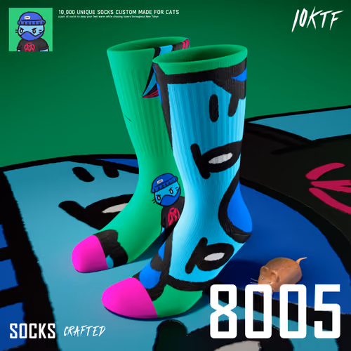 Cool Crew Socks #8005