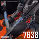 42949680598