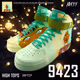 Galaxy High Tops #9423