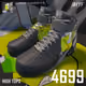 42949677659