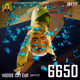 1688867040139770