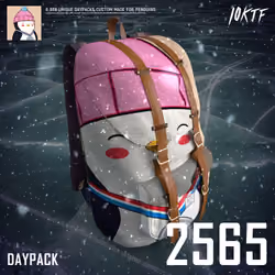 Pudgy Daypack #2565