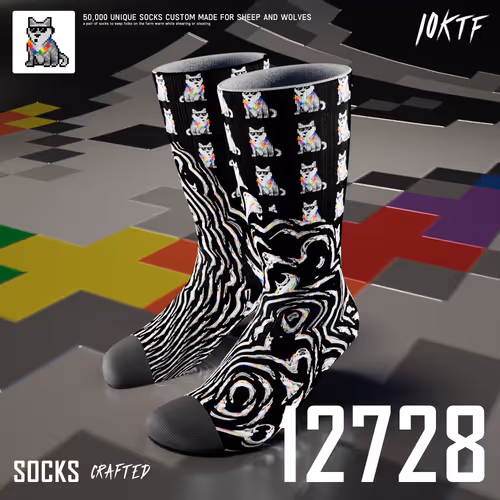 Item #563005788008888 Media