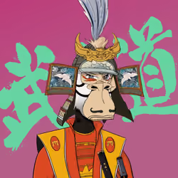 Bushido Royale #1133
