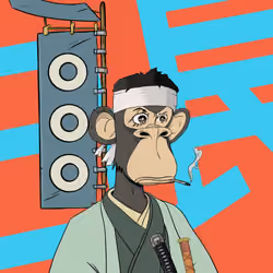 Bushido Royale #574