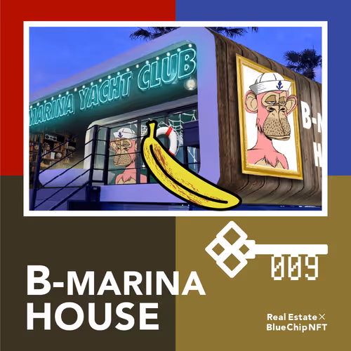 B-MARINA HOUSE #9