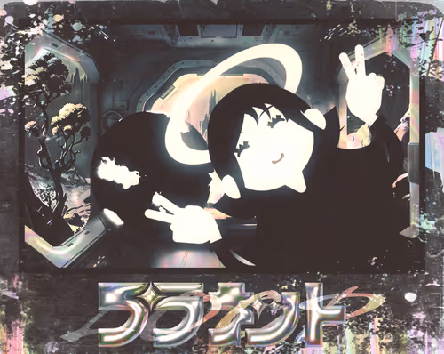 A Journey to Reedits