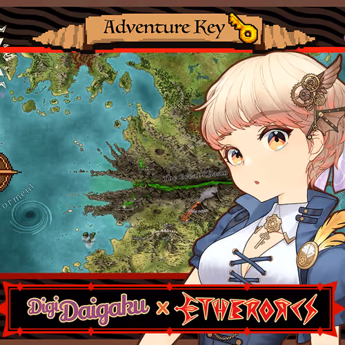 DigiDaigaku #159 - Alyce | EtherOrcs Adventure Key (DigiDaigaku Genesis)