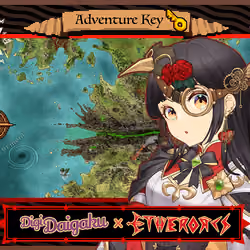 DigiDaigaku #1684 - Everly | EtherOrcs Adventure Key (DigiDaigaku Genesis)