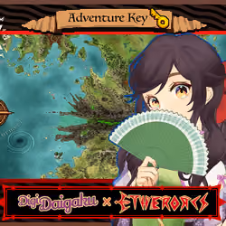 DigiDaigaku #887 - Tsumugi | EtherOrcs Adventure Key (DigiDaigaku Genesis)