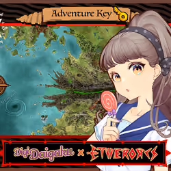 DigiDaigaku #1521 - Erica | EtherOrcs Adventure Key (DigiDaigaku Genesis)