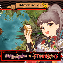 DigiDaigaku #1966 - Ashleigh | EtherOrcs Adventure Key (DigiDaigaku Genesis)