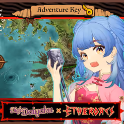 DigiDaigaku #372 - Camila | EtherOrcs Adventure Key (DigiDaigaku Genesis)