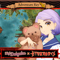 DigiDaigaku #1049 - Cambri | EtherOrcs Adventure Key (DigiDaigaku Genesis)