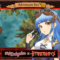 DigiDaigaku #539 - Kou | EtherOrcs Adventure Key (DigiDaigaku Genesis)