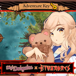 DigiDaigaku #1759 - Goeun | EtherOrcs Adventure Key (DigiDaigaku Genesis)
