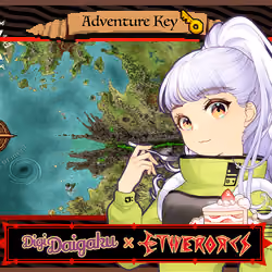 DigiDaigaku #264 - Gaia | EtherOrcs Adventure Key (DigiDaigaku Genesis)