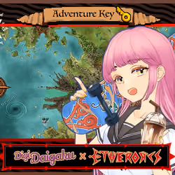 DigiDaigaku #1507 - Guinevere | EtherOrcs Adventure Key (DigiDaigaku Genesis)