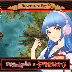 DigiDaigaku #1351 - Arwen | EtherOrcs Adventure Key (DigiDaigaku Genesis)