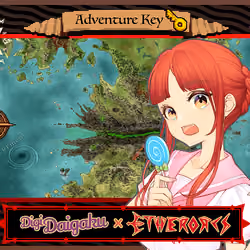 DigiDaigaku #873 - Masako | EtherOrcs Adventure Key (DigiDaigaku Genesis)