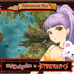DigiDaigaku #811 - Kawai | EtherOrcs Adventure Key (DigiDaigaku Genesis)