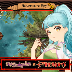 DigiDaigaku #483 - Miyoung | EtherOrcs Adventure Key (DigiDaigaku Genesis)