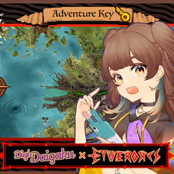 DigiDaigaku #569 - Ritsuko | EtherOrcs Adventure Key (DigiDaigaku Genesis)
