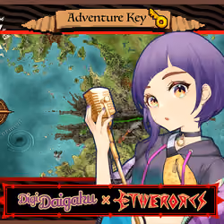 DigiDaigaku #973 - Saddler | EtherOrcs Adventure Key (DigiDaigaku Genesis)