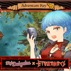 DigiDaigaku #1255 - Jaxine | EtherOrcs Adventure Key (DigiDaigaku Genesis)
