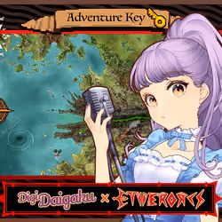 DigiDaigaku #1884 - Cinnamon | EtherOrcs Adventure Key (DigiDaigaku Genesis)