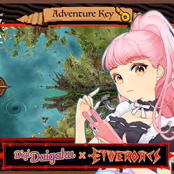 DigiDaigaku #513 - Murphy | EtherOrcs Adventure Key (DigiDaigaku Genesis)