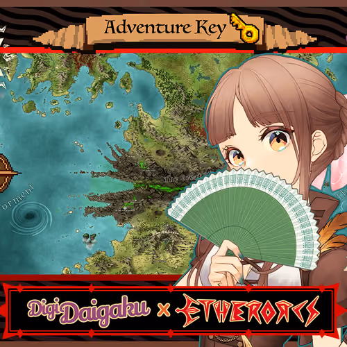 DigiDaigaku #432 - Reona | EtherOrcs Adventure Key (DigiDaigaku Genesis)