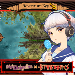 DigiDaigaku #1245 - KuiXi | EtherOrcs Adventure Key (DigiDaigaku Genesis)