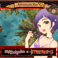 DigiDaigaku #149 - Camber | EtherOrcs Adventure Key (DigiDaigaku Genesis)