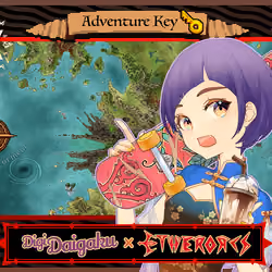 DigiDaigaku #208 - MeiXiang | EtherOrcs Adventure Key (DigiDaigaku Genesis)