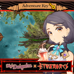 DigiDaigaku #692 - Georgia | EtherOrcs Adventure Key (DigiDaigaku Genesis)
