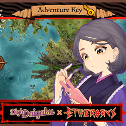 DigiDaigaku #1758 - Judith | EtherOrcs Adventure Key (DigiDaigaku Genesis)