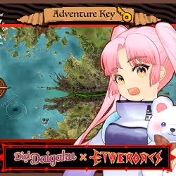 DigiDaigaku #577 - Cordilee | EtherOrcs Adventure Key (DigiDaigaku Genesis)