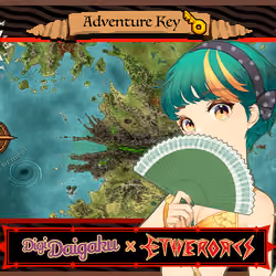 DigiDaigaku #250 - Dejana | EtherOrcs Adventure Key (DigiDaigaku Genesis)