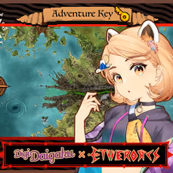 DigiDaigaku #540 - Nao | EtherOrcs Adventure Key (DigiDaigaku Genesis)